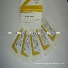 absorbable surgical suture catgut sutures